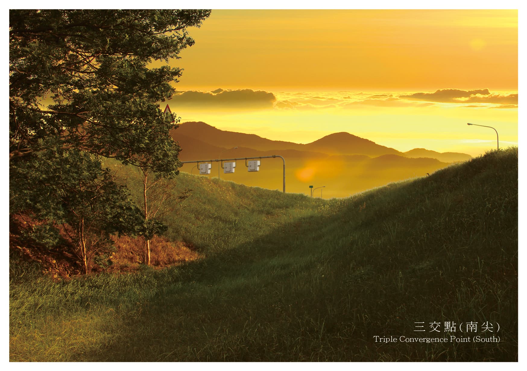 NF1NP_POSTCARD-Ver.4-三交點南尖