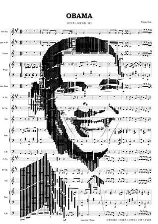 聲音肖像─OBAMA