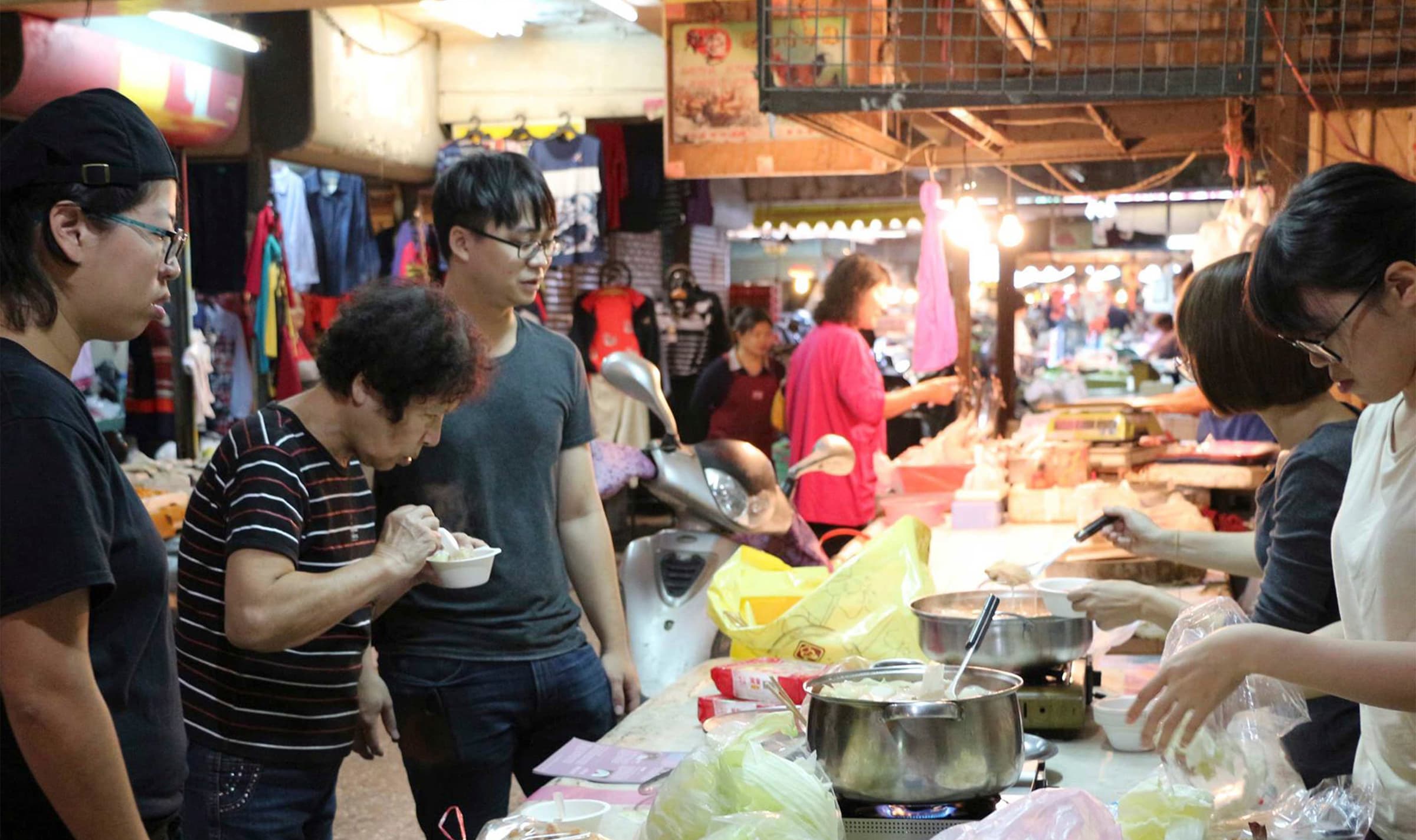 永樂水仙觀察說明書