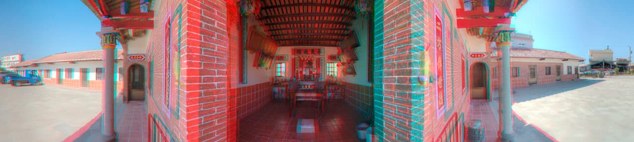 08-chen_pinhua_family_shrine