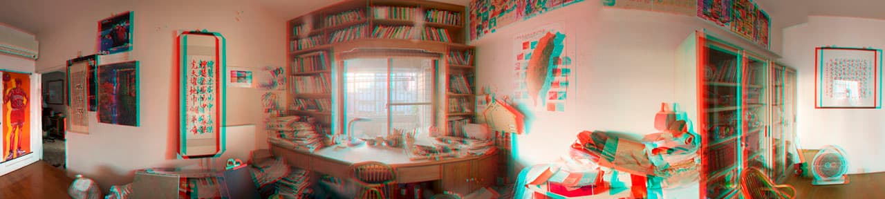 09-chen_pinhua_my_room