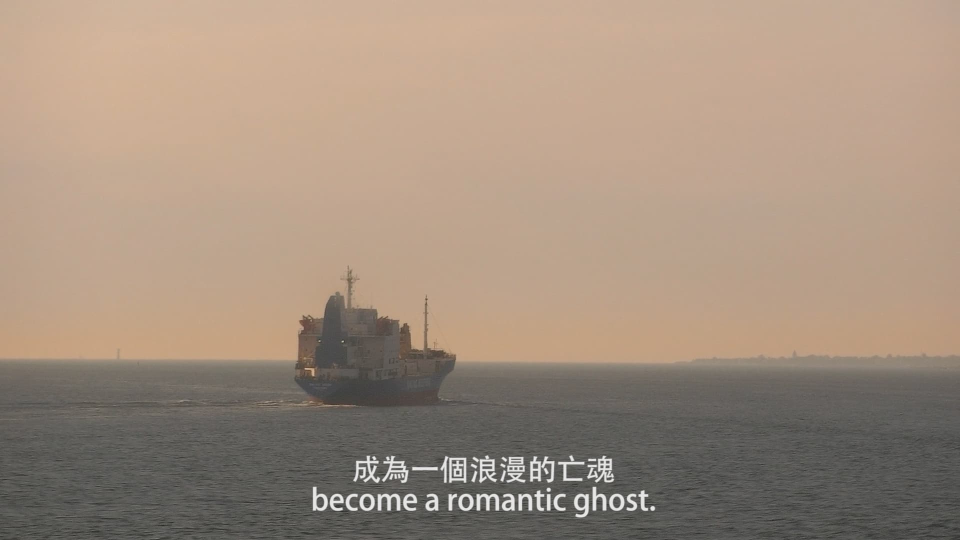 _2016-2018___26min_3-2