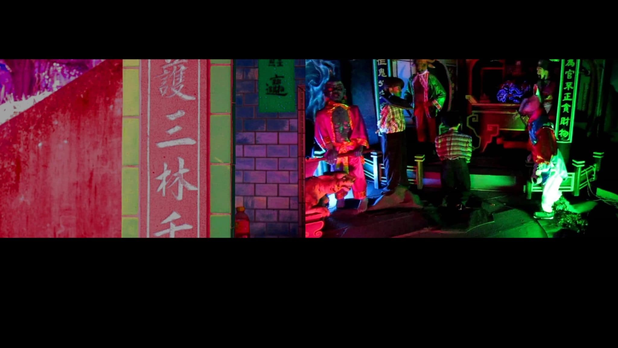 著魔之地-9_2400W-scaled