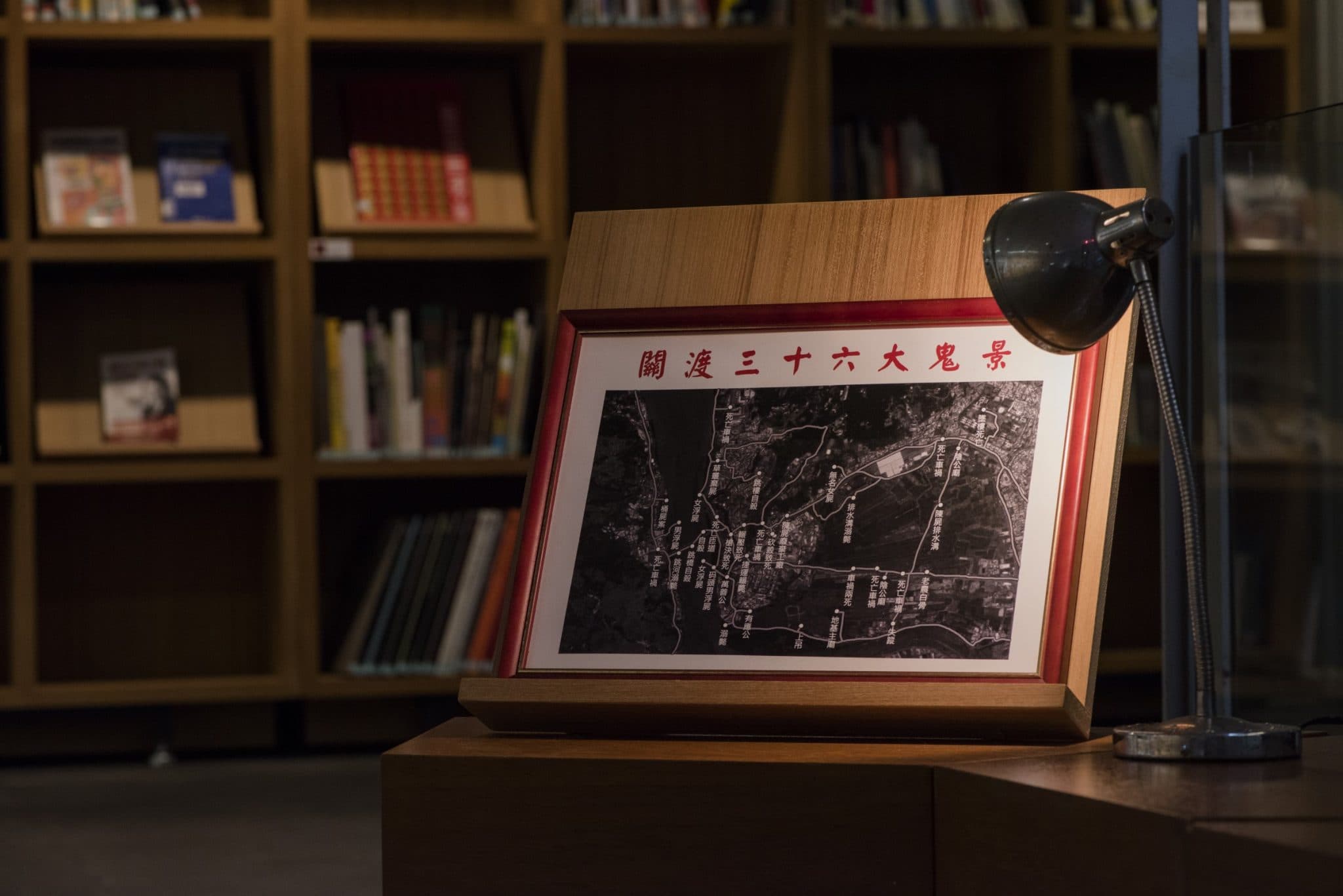 靈遊團-7_2400W-scaled