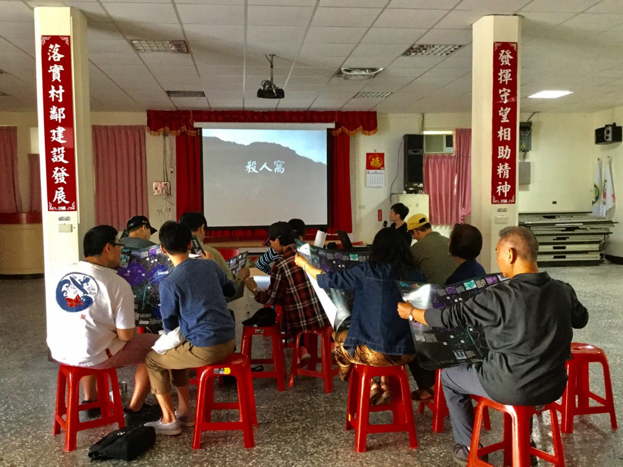 13-現地放映行動_2400w-scaled