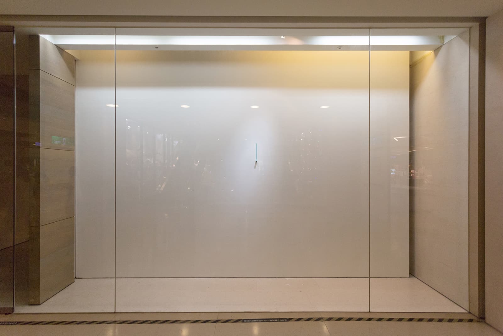 膠帶、補土與漆