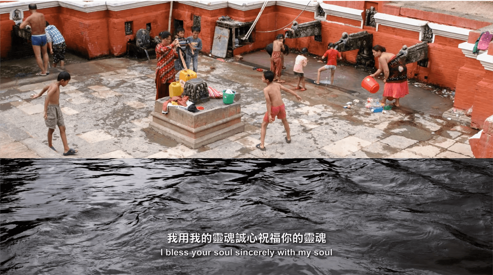 運行針：加德滿都