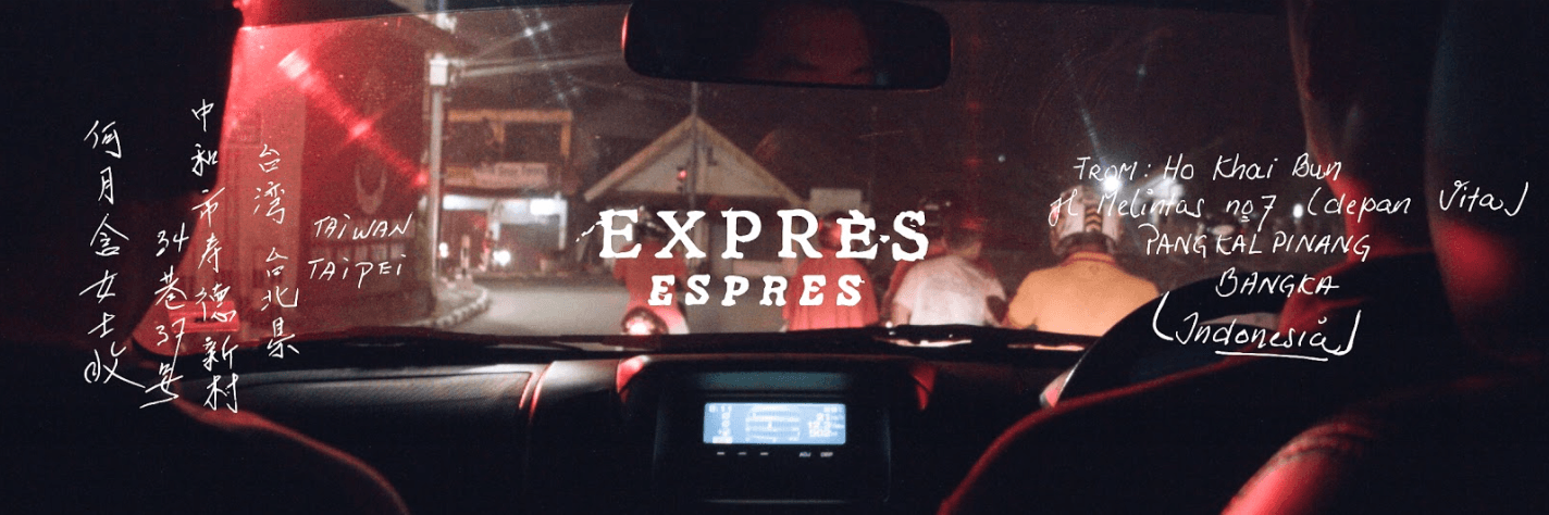 信使—返向漂流與南洋彼岸