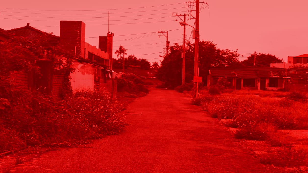 餘燼三部曲 II：盛宴