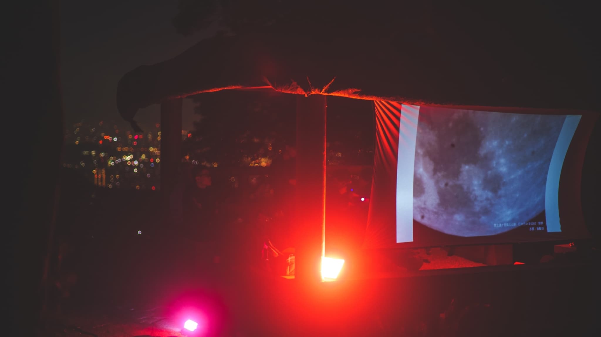 夜行者/夜航者計畫 (2020-2024)