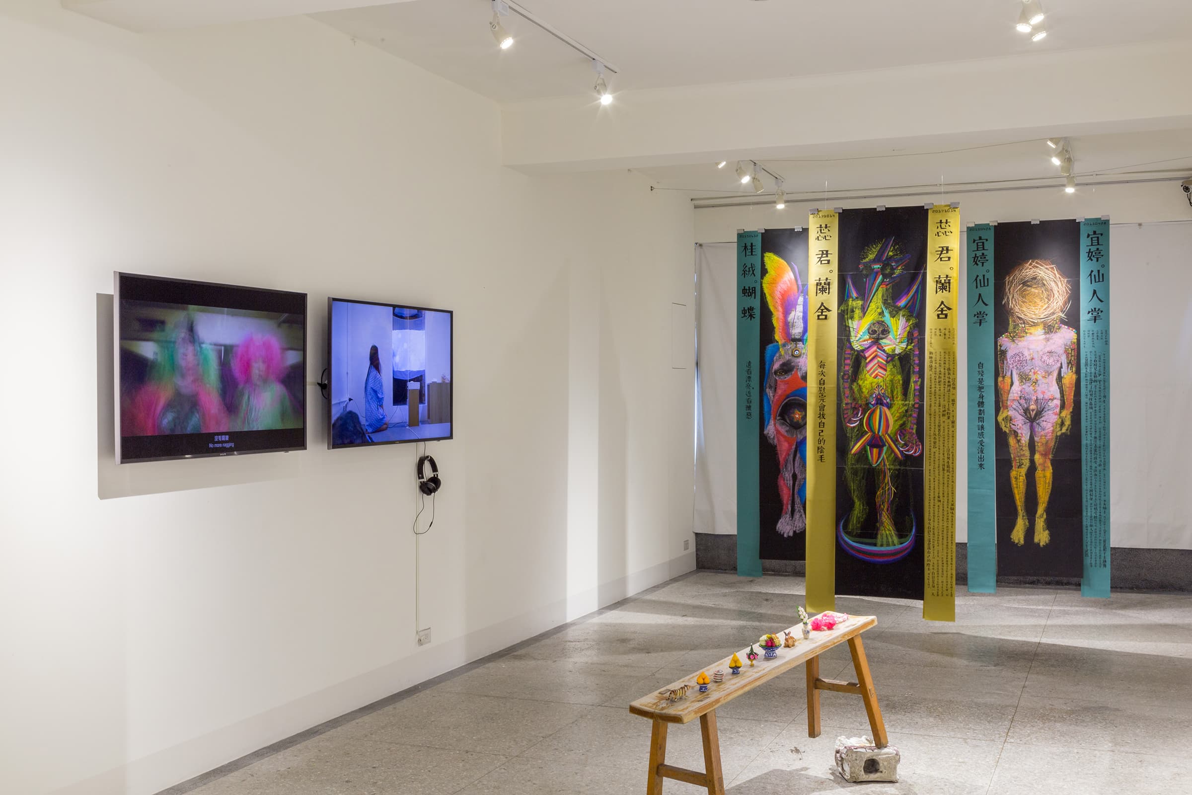 多元成展-©Pon-Ding-8205