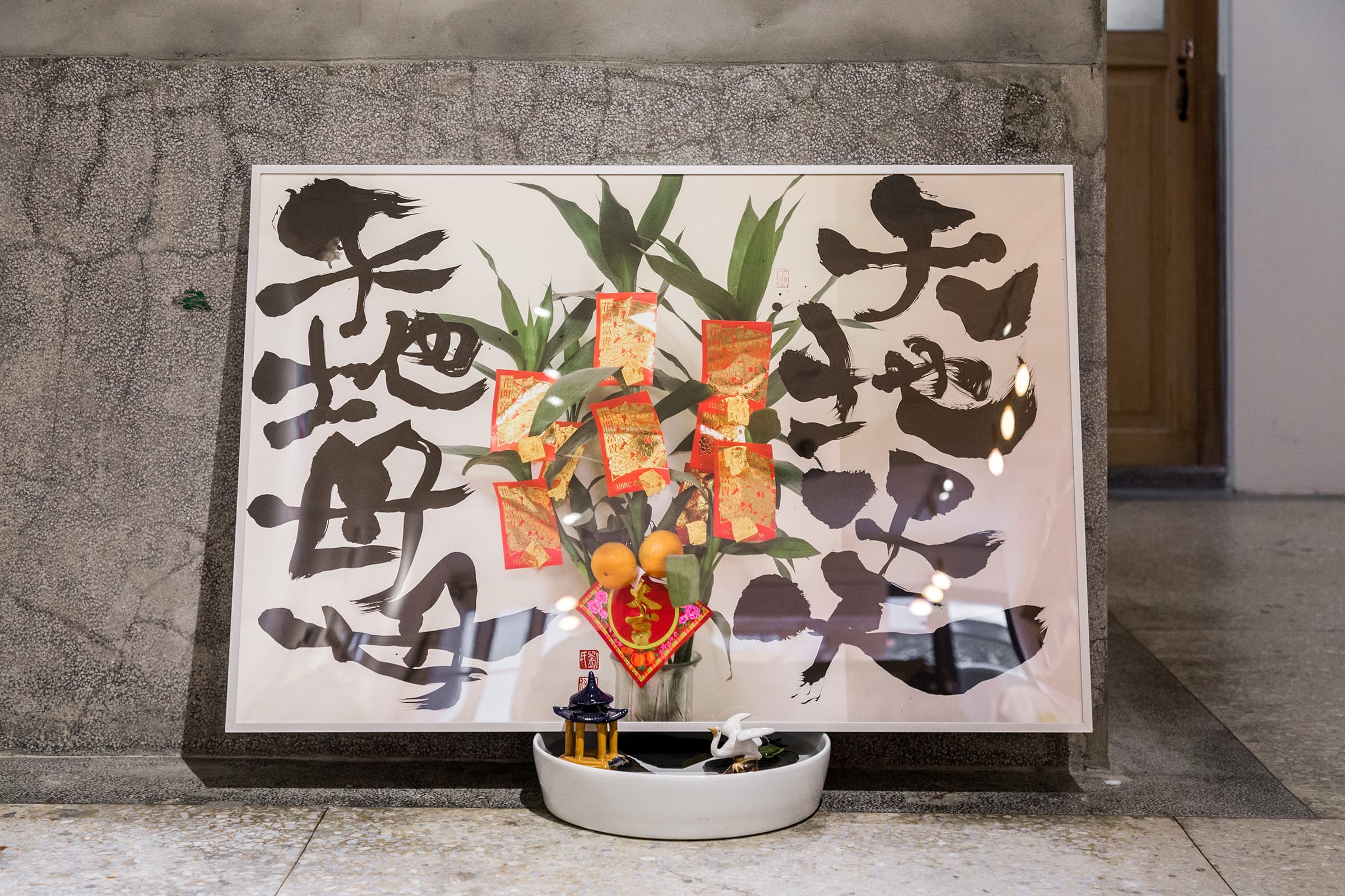 多元成展-©Pon-Ding-8262