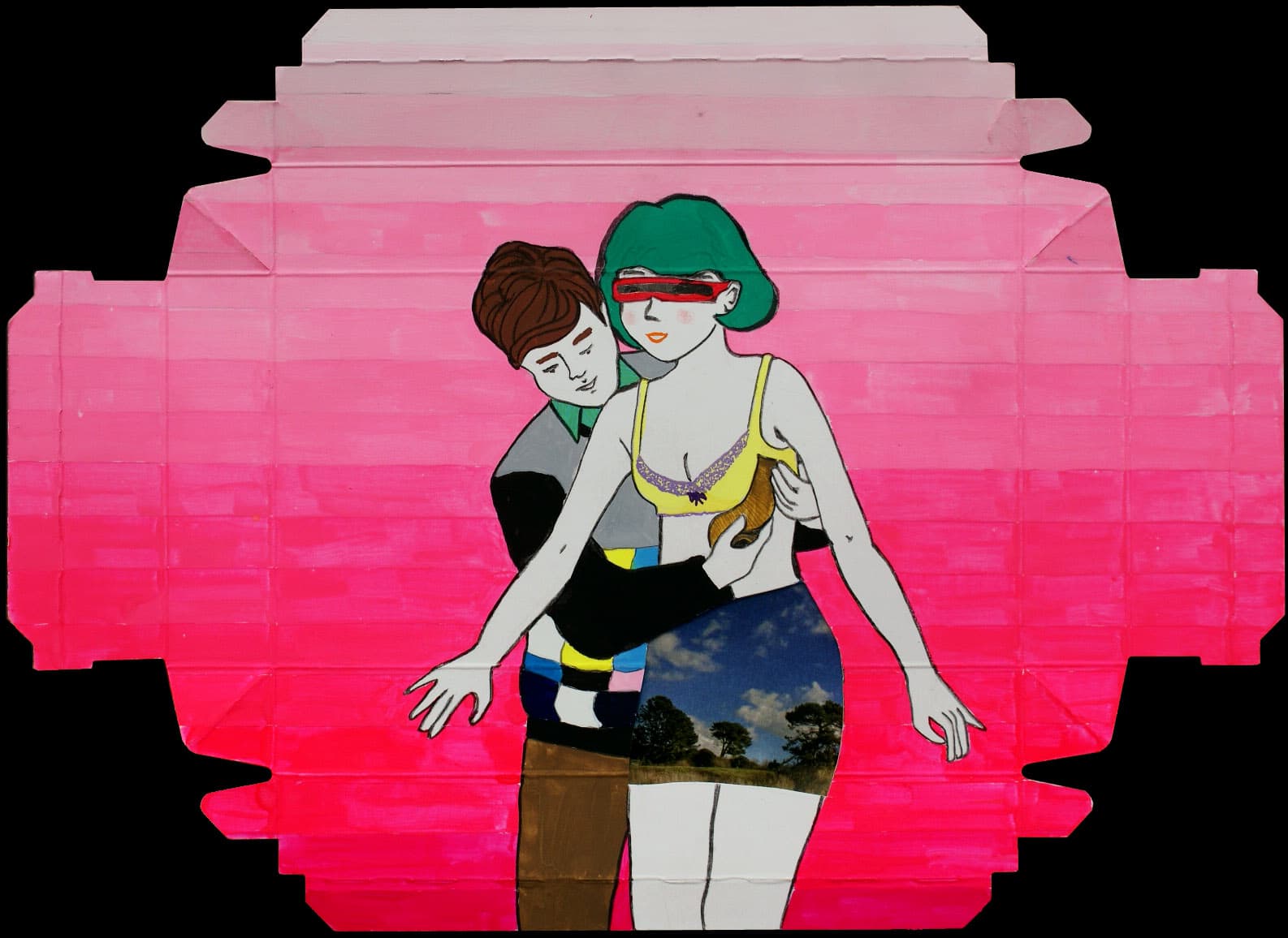 珍惜純粹的友誼