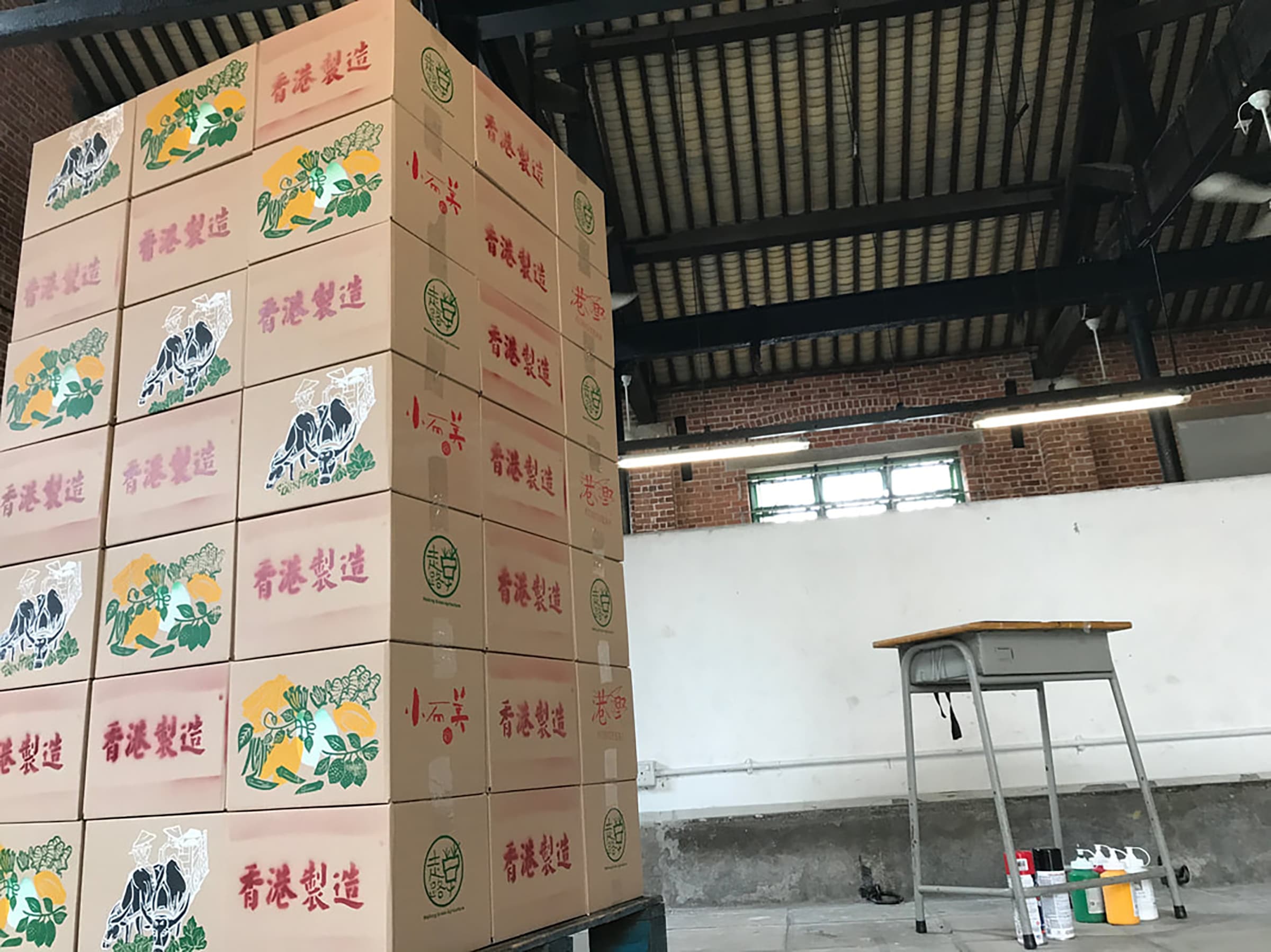 《入世・離地／貼地・出世》港台藝術交流展