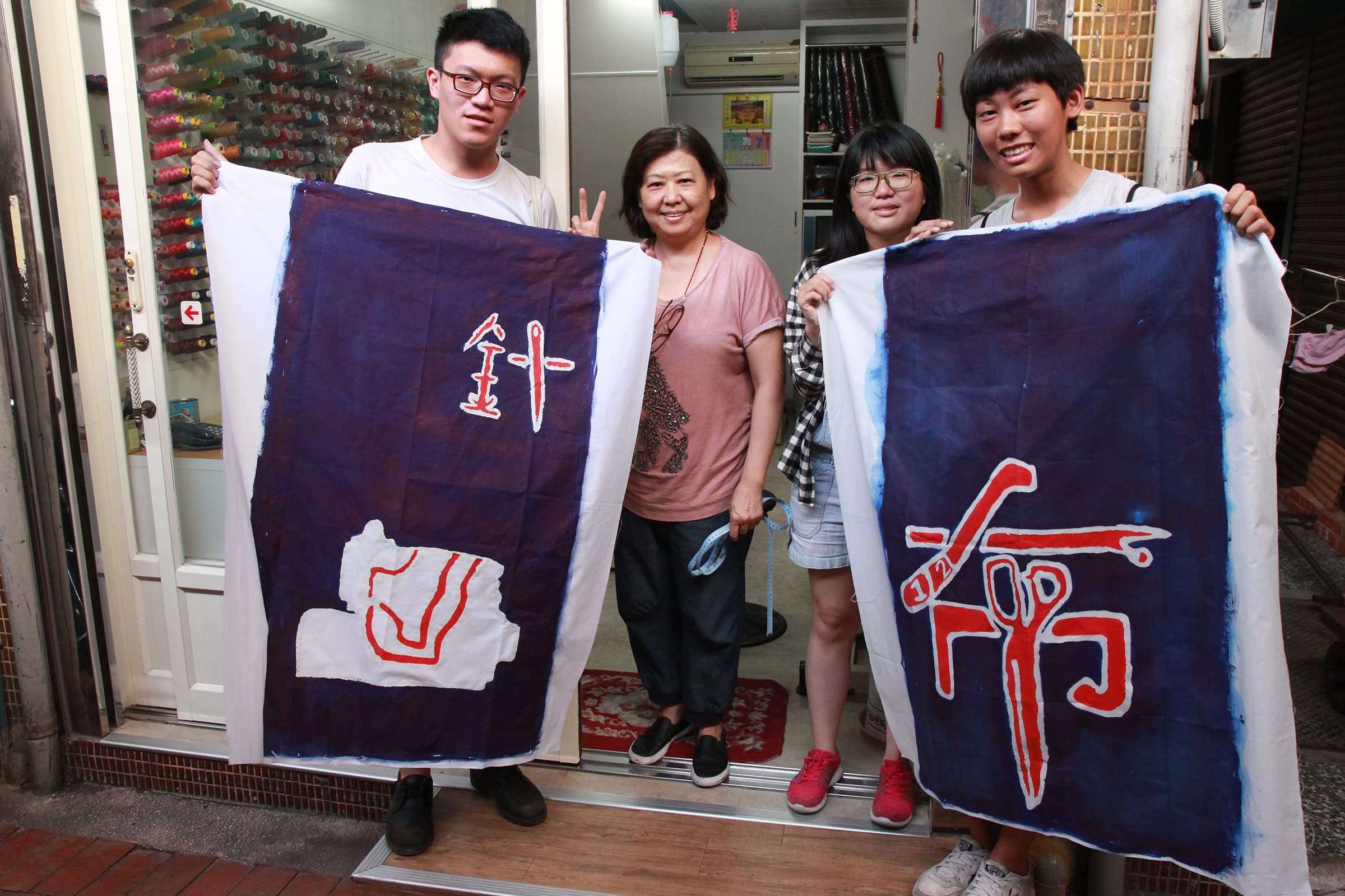 喬方的店｜盧耕如、張語欣、劉益辰