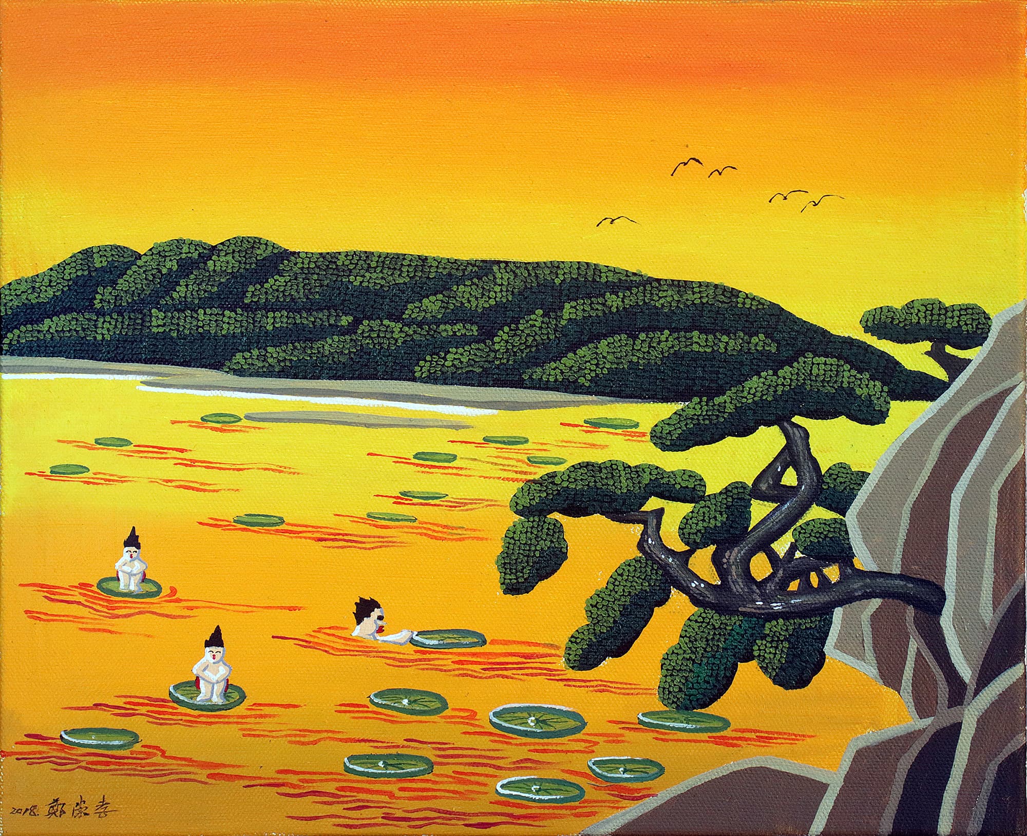 坐在大王蓮的黃昏