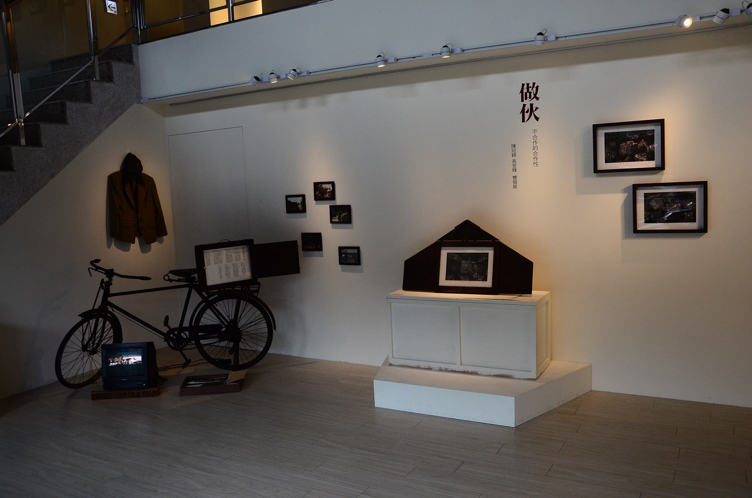 展覽現場照片-2