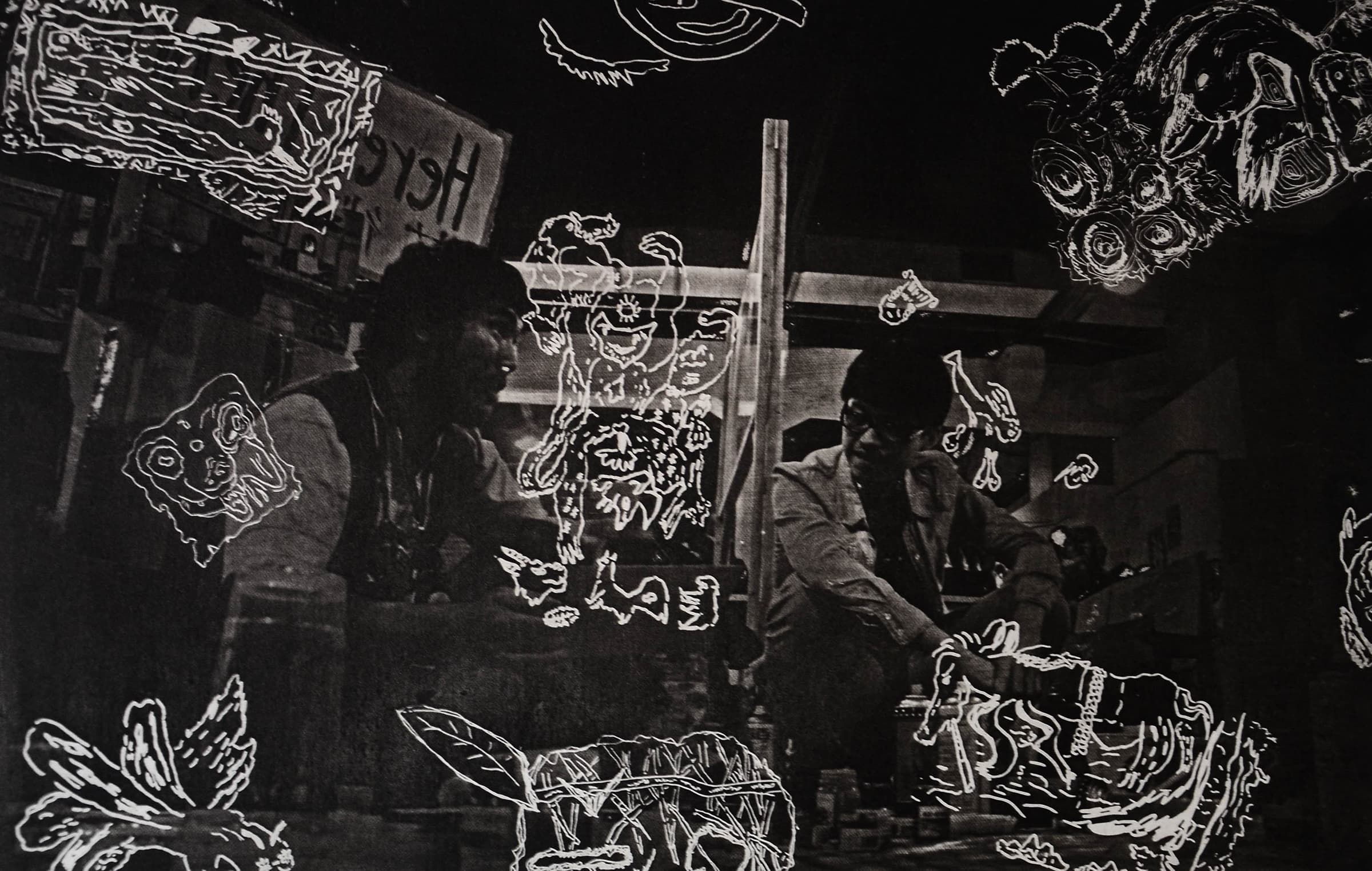 第三章-藝術自由日