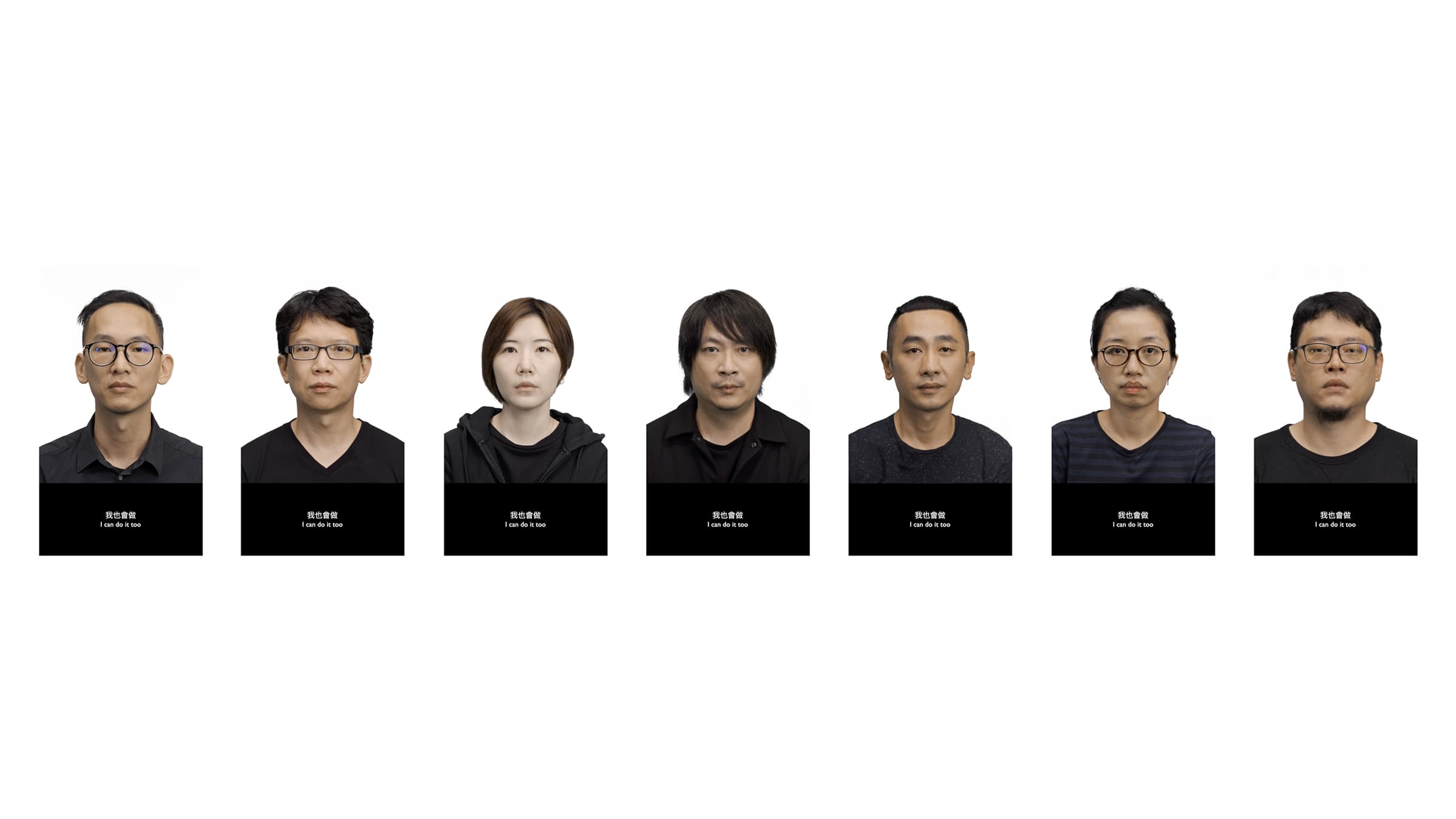 這很簡單我也會.008