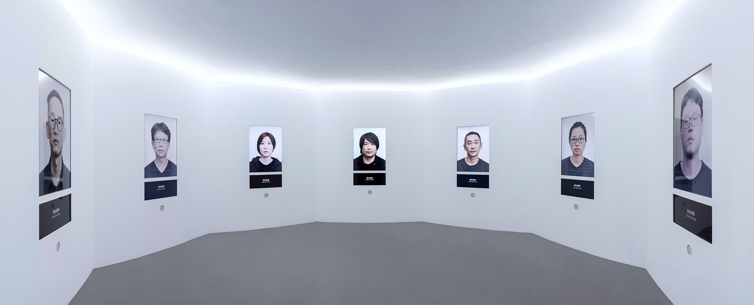 這很簡單我也會