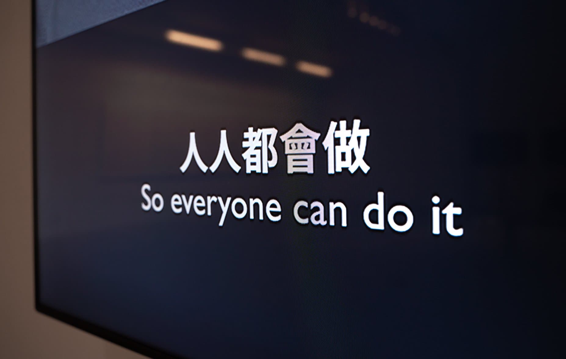 03_這很簡單人人都會_4