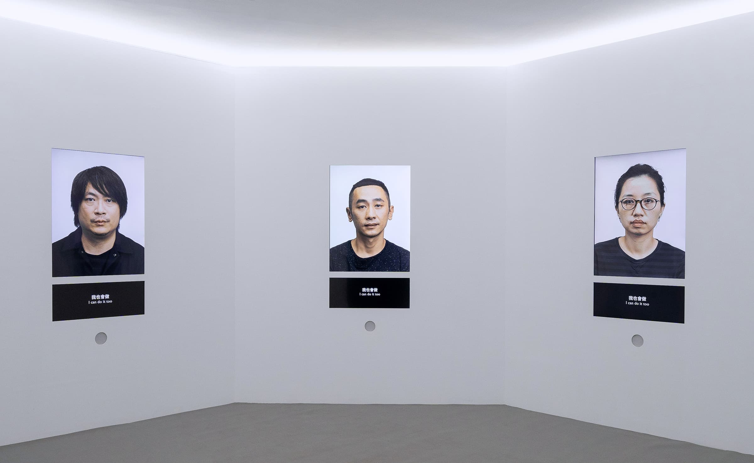 4_這很簡單我也會