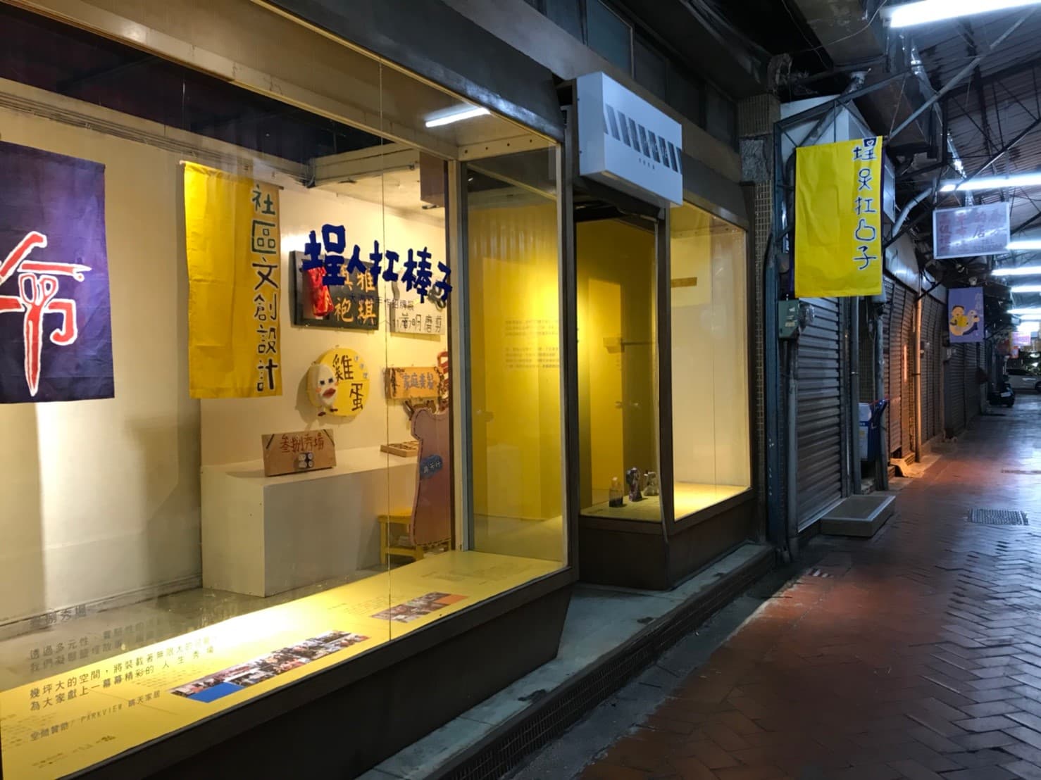 5.鹽埕區大溝頂、叁捌秀場jpg