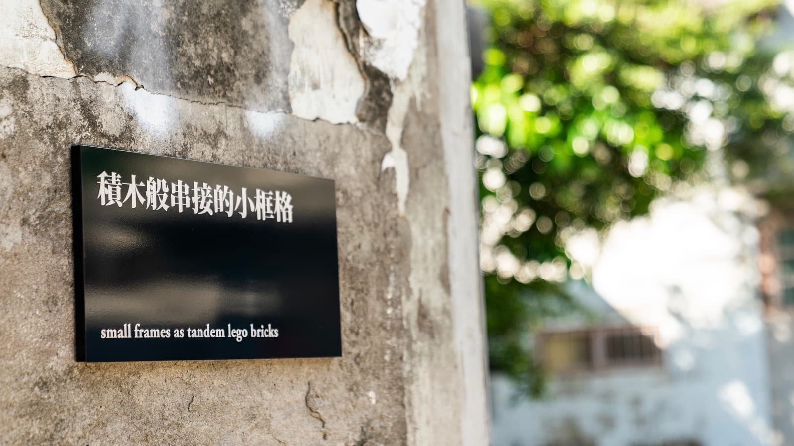 翻牆者─翻牆指南