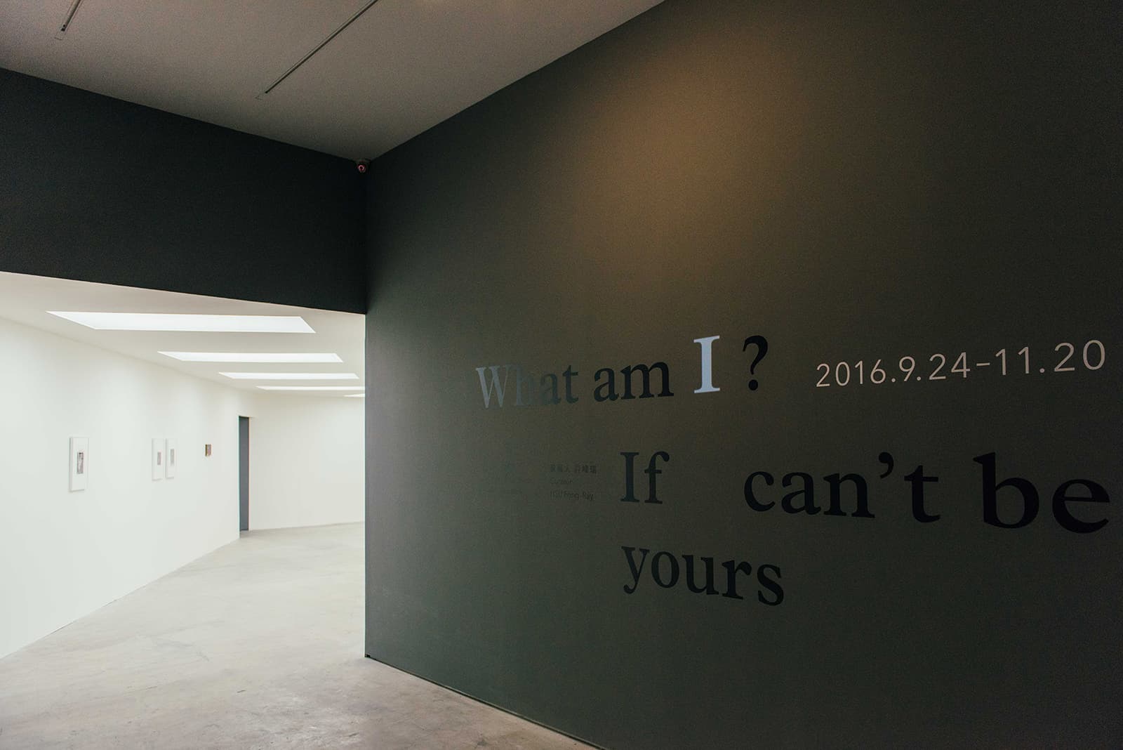 What am I ? If I can’t be yours