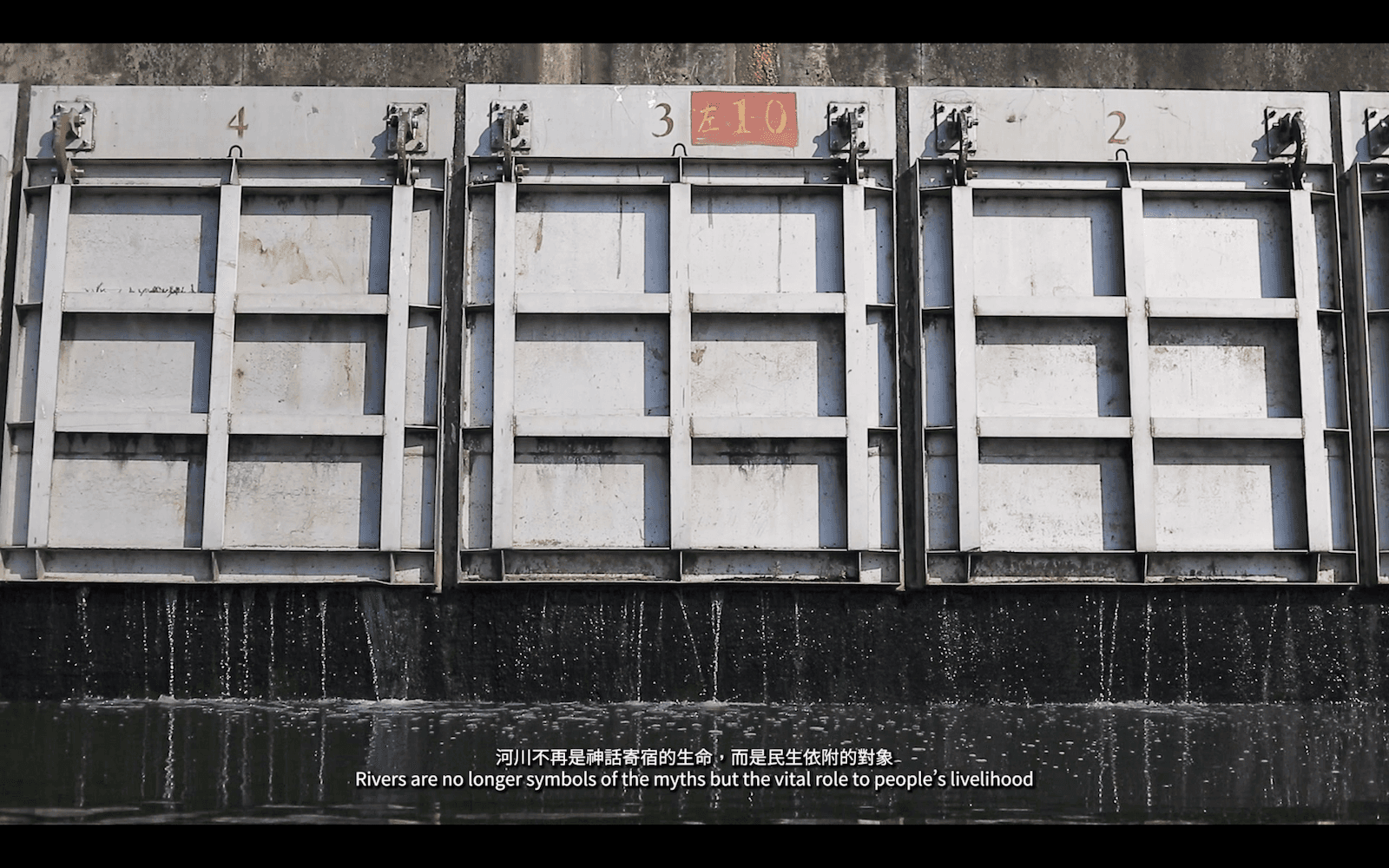 螢幕快照-2021-09-20-下午8.47.39