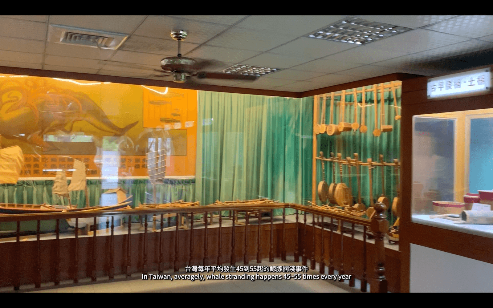 螢幕快照-2021-09-20-下午8.50.07