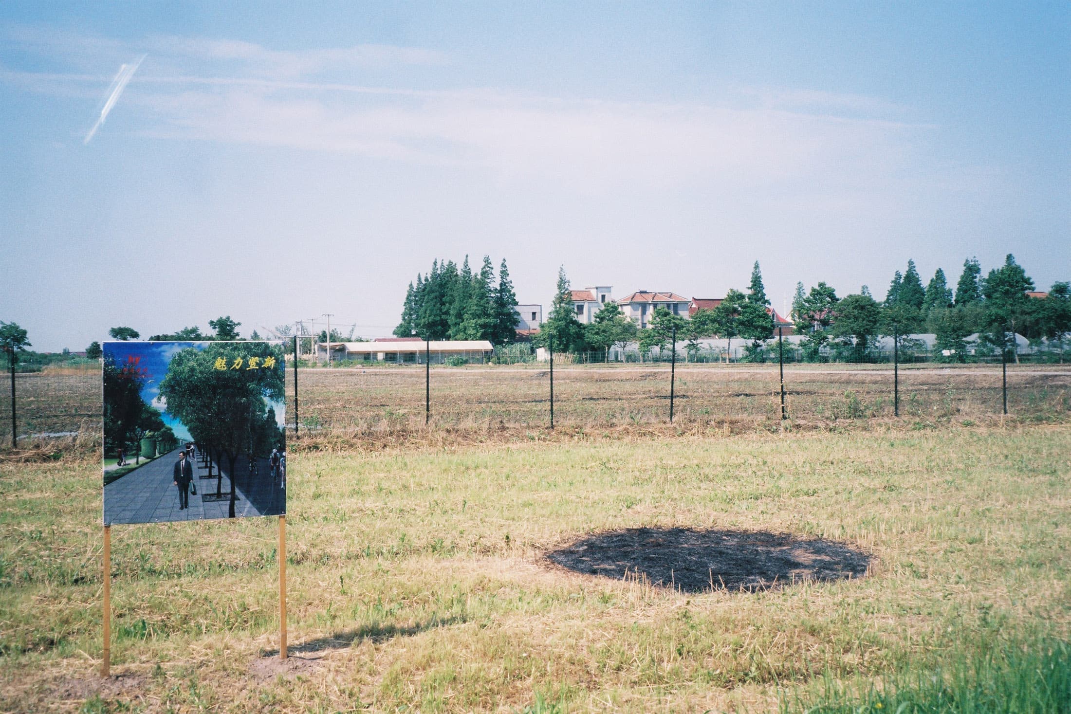 趨近於理想價值