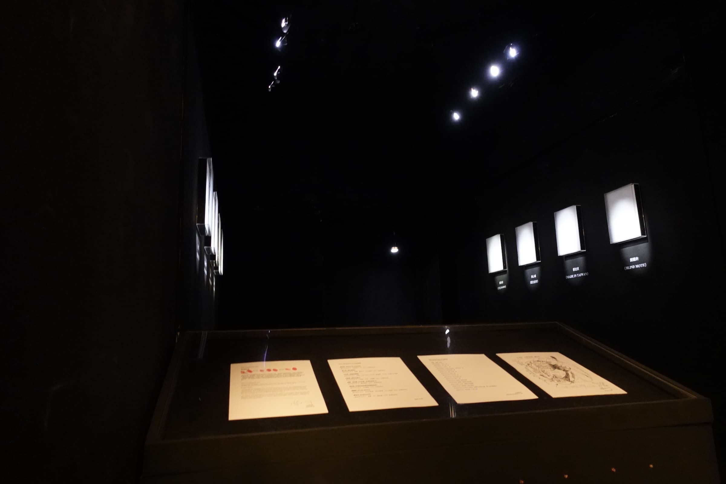 PER‧FORMANCE-ART-裝置-20202