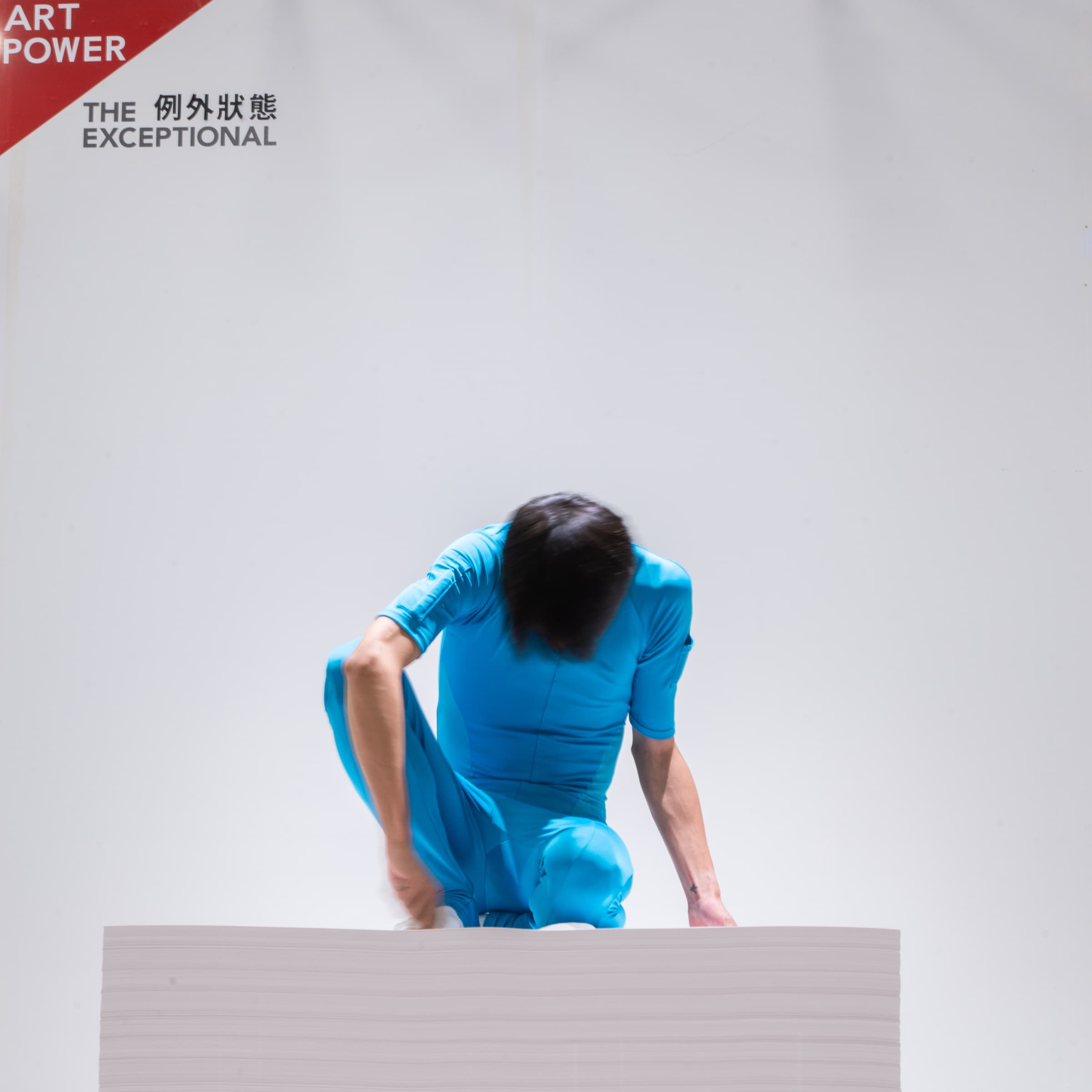 USED-TO-2020-2021-20211