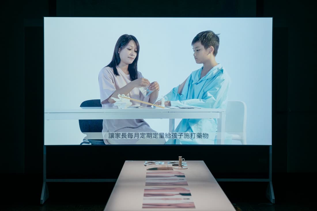 191115-m11-kky-0790_orig