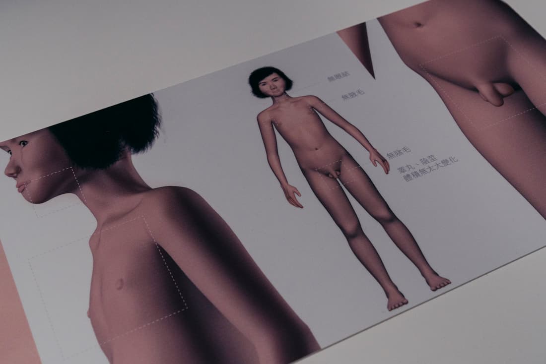 191115-m11-kky-1028_orig