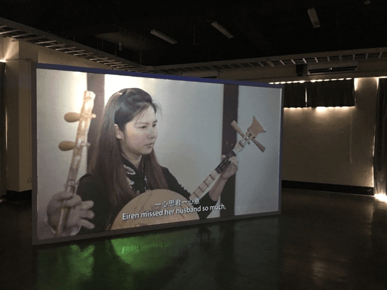 〈女誡扇綺譚〉與〈惠蓮的扇子〉