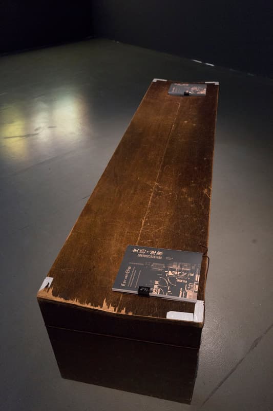 moca-taipei-studio-025_orig