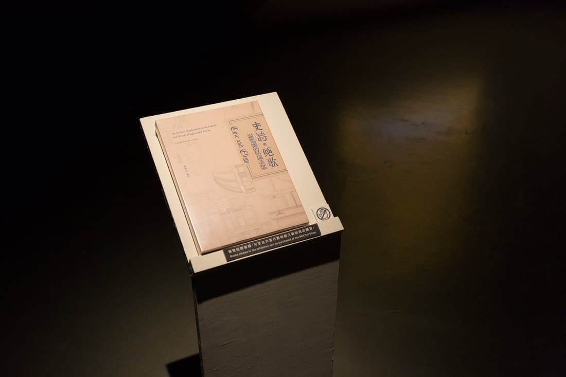 moca-taipei-studio-027_orig