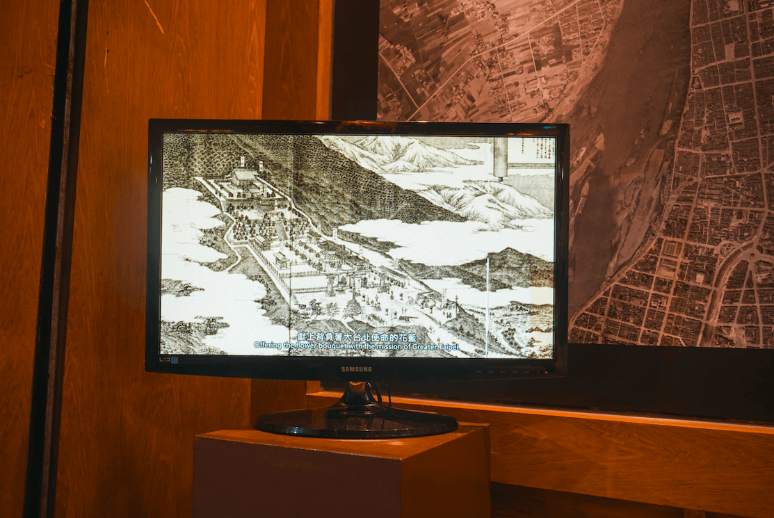 照島時計店與台灣神社參道