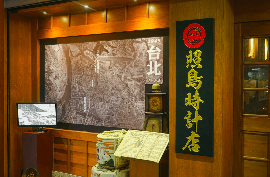 2017-10-31-1-12-20_orig