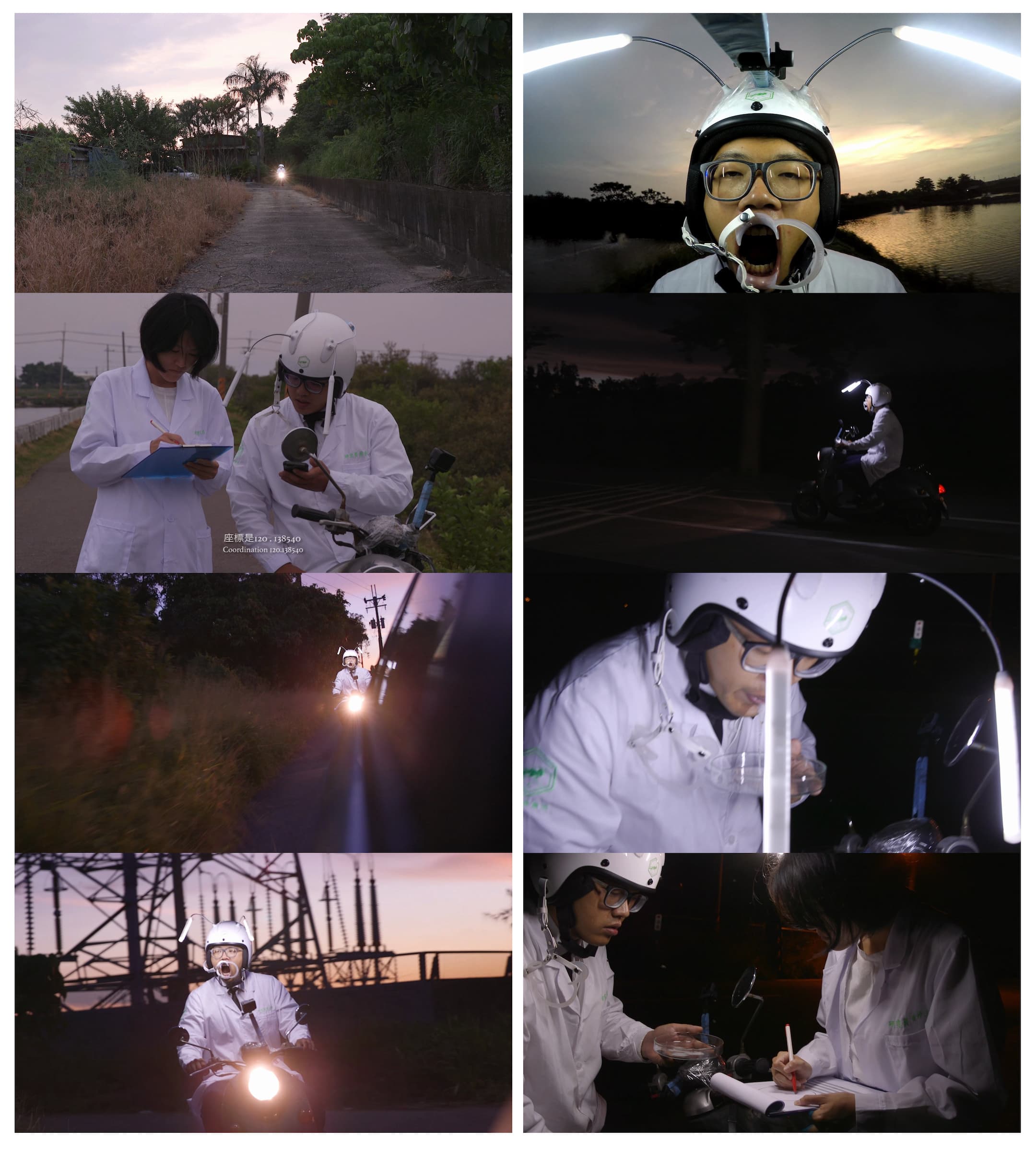 16.昆蟲採集法影片截圖