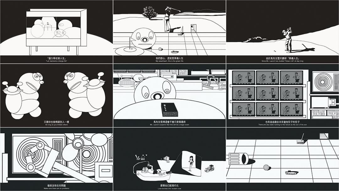 投影機及其未來