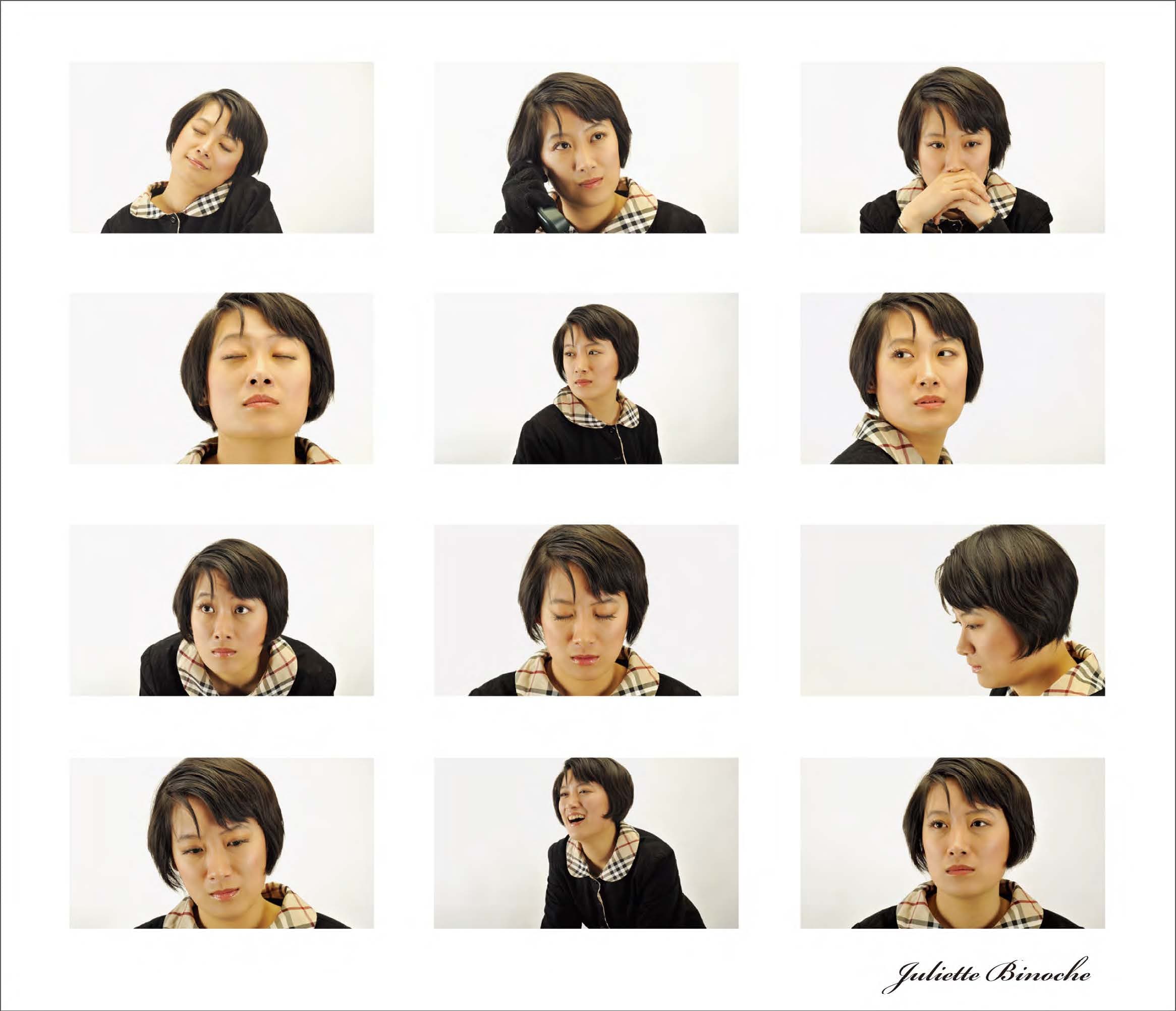 Juliette Binoche (茱麗葉特畢諾許)