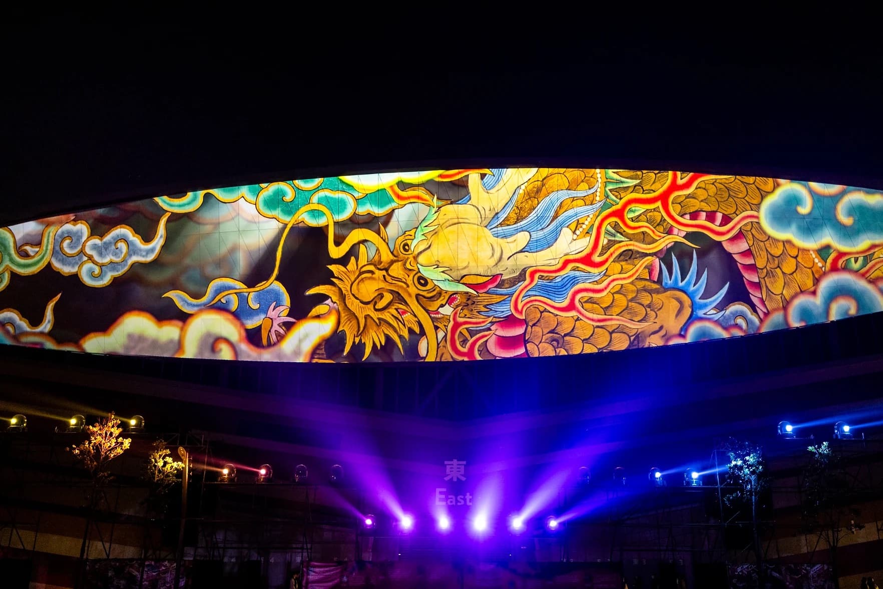 2024 靈動的目光 (1)