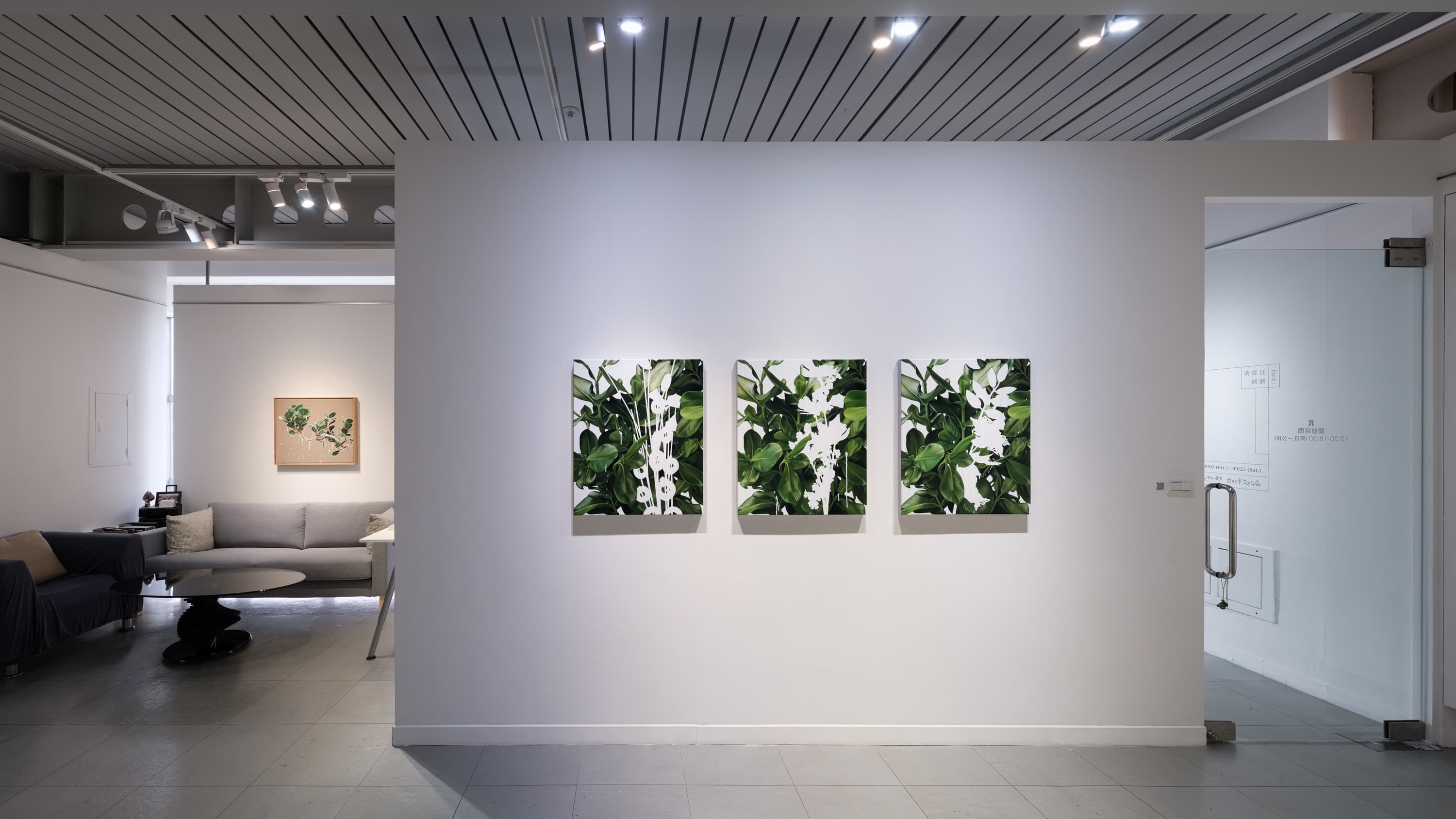 210904114357 mini sRGB 網路