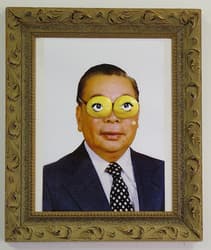 Hero Series: My Dear Chiang, Ching-kuo