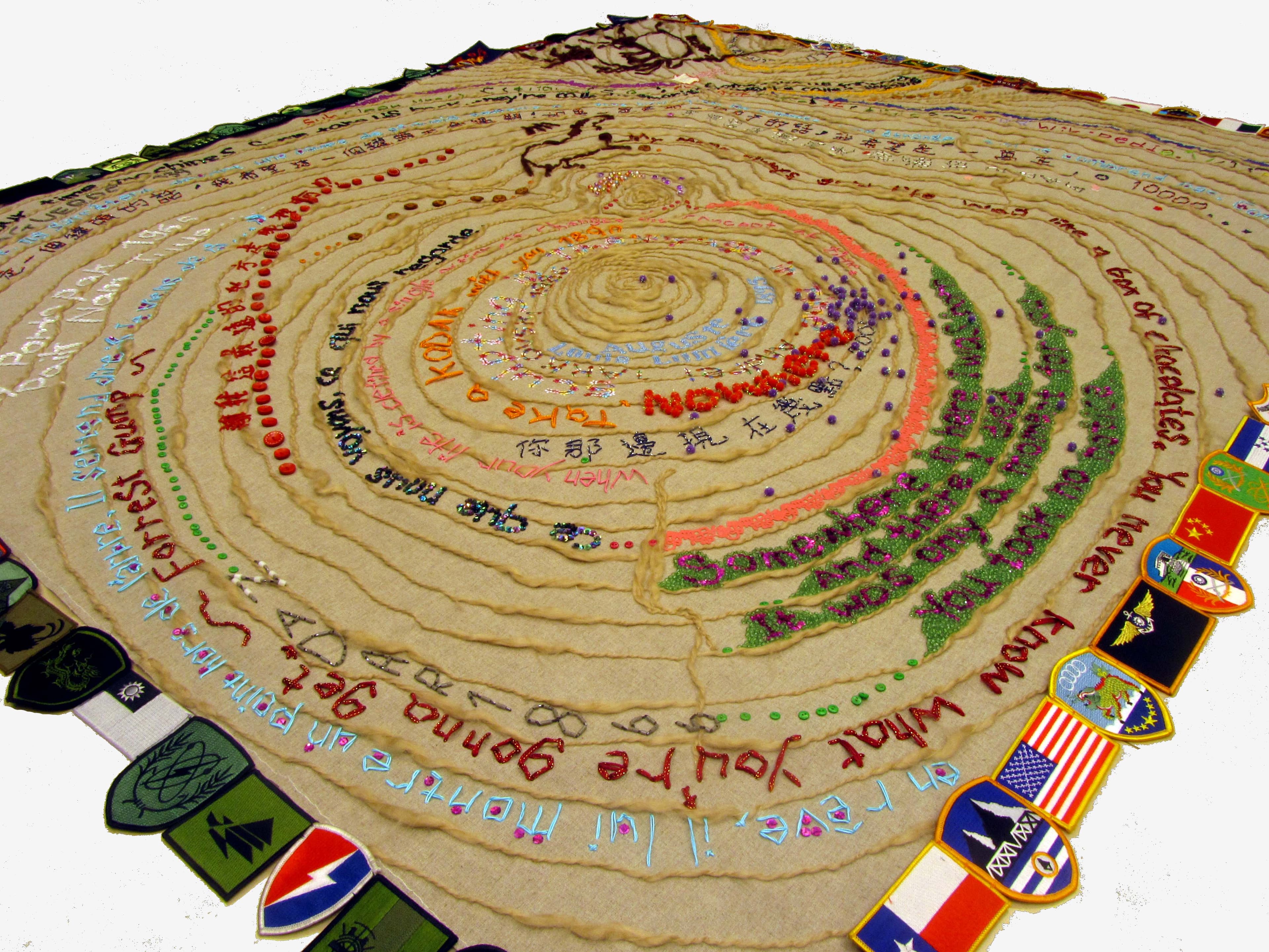 Double MM-Vertigo(16-2)