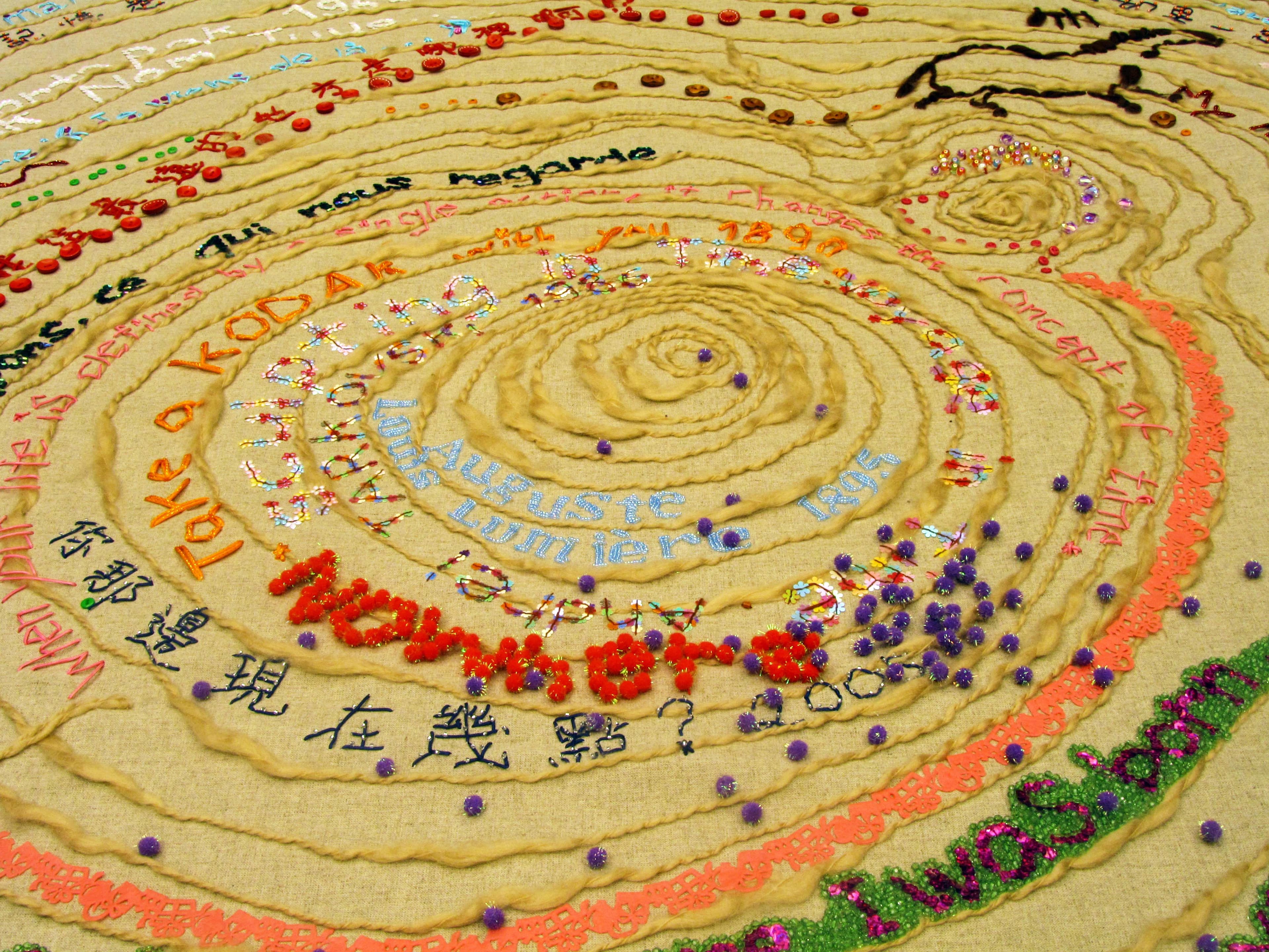 Double MM-Vertigo(16-3)