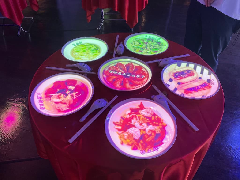 我們的福爾摩沙 / 國立故宮博物院「臺灣意象展」新媒體裝置設計